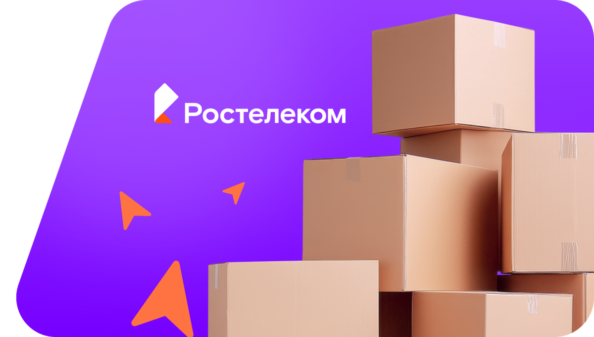 Переезд в новую квартирув&nbsp;село Леженьки (Курская область)